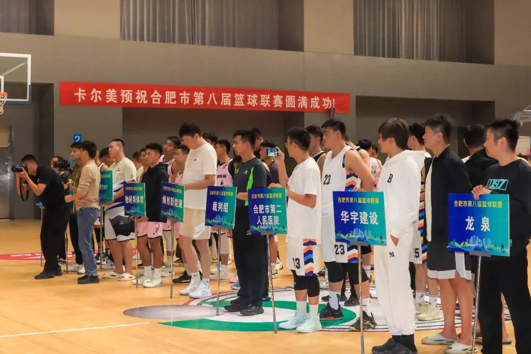 篮球训练计划表一周一次怎么写的啊_0