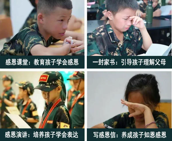 职业球员如何通过联赛提升竞技水平_0