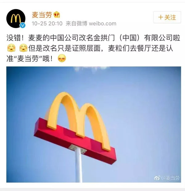 如何在快攻中合理分配场上位置?_1
