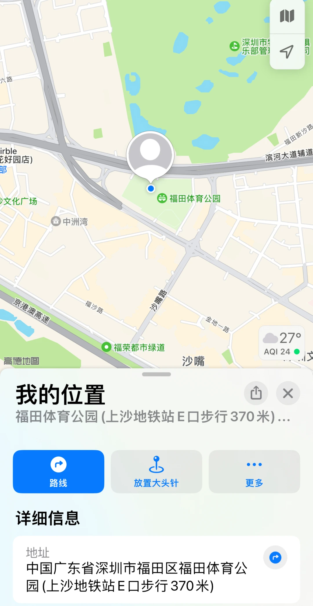 篮球周期训练计划方案怎么写_0