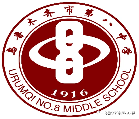 专业控卫如何调整心态应对高强度比赛_2