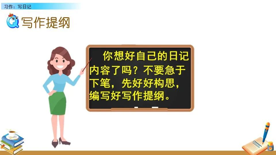 如何通过心理辅导增强篮球训练效果的策略_2