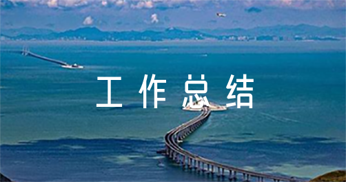 如何制定智能篮球训练计划_0