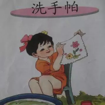 如何制定智能篮球训练计划_1