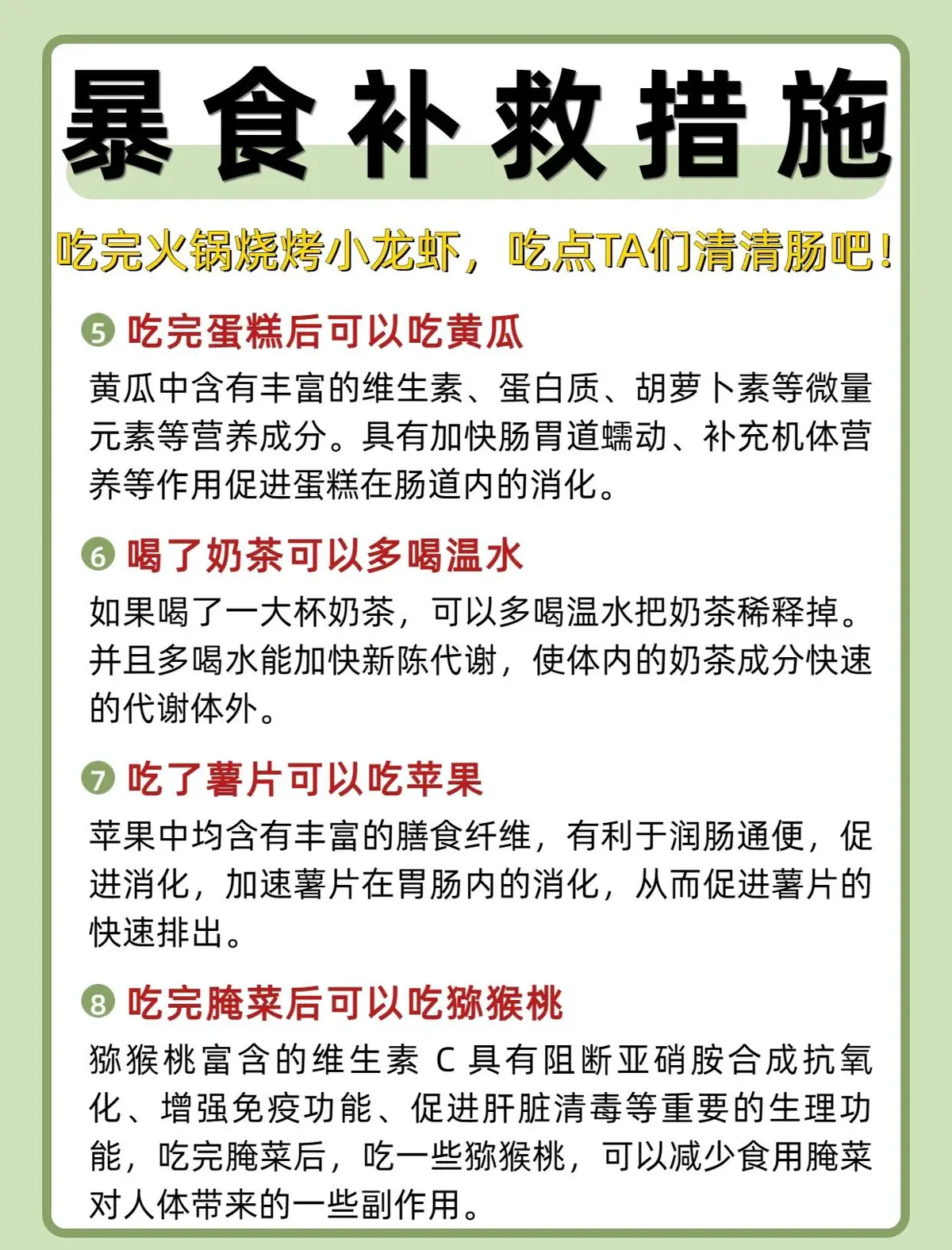 简短的篮球训练总结与反思作文_1